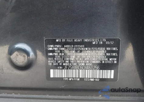 2012 Subaru Forester 2.5X из США, поврежденный, VIN JF2SHABC6CH461256